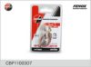 MOSKV 21413706800 Contact Breaker, distributor